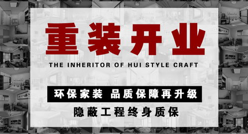 珍爱房产中介怎么样(珍爱网门店电话)