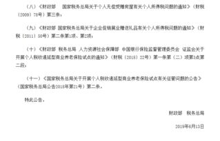 继承房产诉讼费怎么收(继承房产纠纷诉讼费)