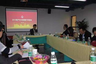 房产中介门店会议怎么开(房产中介开会讲话模板)