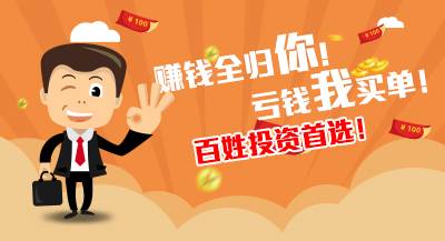 房产中介打工怎么赚外快(房产中介打工怎么赚外快钱)