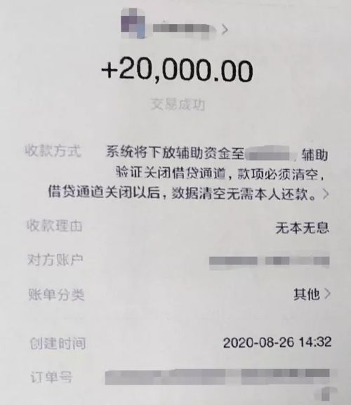 房产证电话怎么改(房产证电话怎么改手机号)