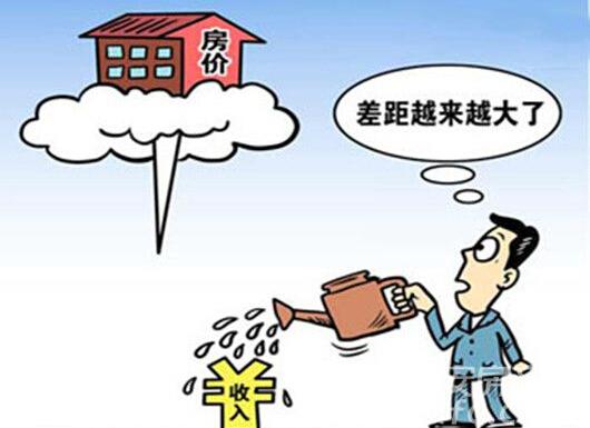 房产抵押后怎么卖房子(房产抵押了怎么卖房)