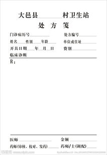 怎么补办房产五联单(房产五联单是什么)