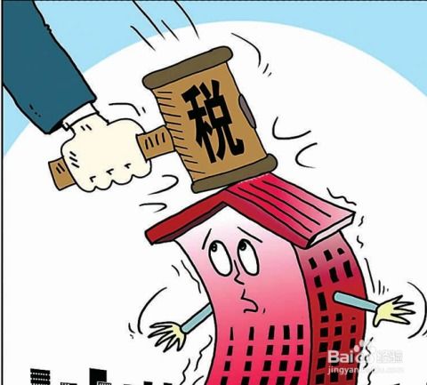 房产税的空房怎么算(房产税空置税到底什么时候出台)