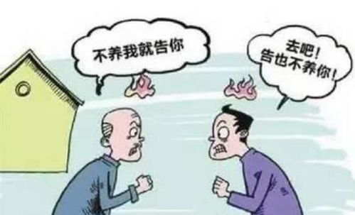 老人快没了房产怎么过户(老人不在了,房子怎么过户)