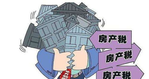 公司注销房产税怎么清(公司注销后房产税还要交吗)