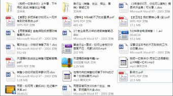 房产销售怎么锤炼话术(房产销售技巧)