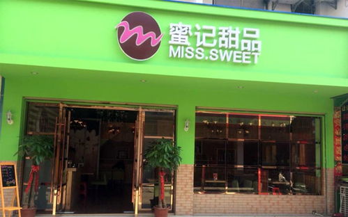 加盟58房产怎么赚钱(58房产加盟店)