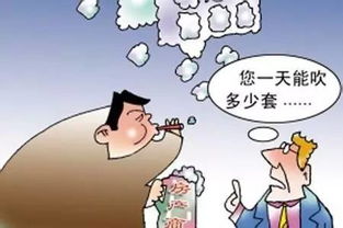 如果房产泡沫会怎么样(如果房产泡沫破了会怎样)
