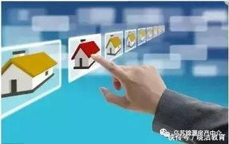 去房产企业工作怎么样(在房产公司上班工资高吗)