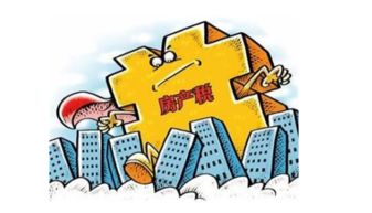 公司租房怎么交房产税(公司租房交房产税是按从价还是从租)