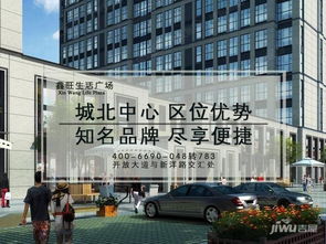 盐城润德房产怎么样(盐城市德润机械有限公司)