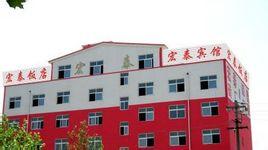 孟电的房产怎么样(孟电新型建材有限公司)