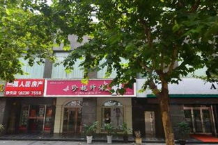 昆山福人居房产怎么样(福人居房产公司)