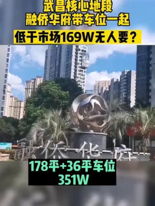 房产视频真人出镜怎么剪辑(做房产视频有什么风格)
