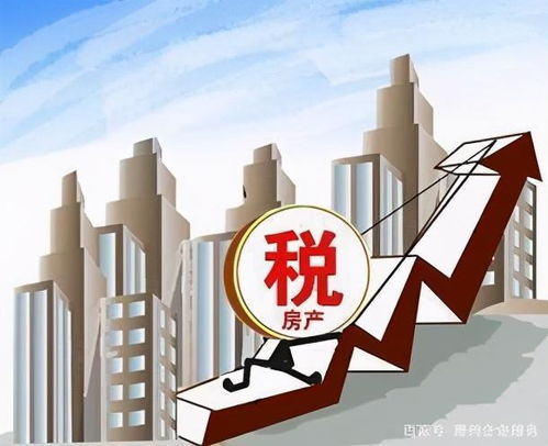 宁波买房房产税怎么交(宁波购房税费最新2019规定)
