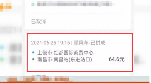 房产局交税很慢怎么投诉(房产局交税很慢怎么投诉举报)