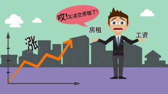 房产中介跑路租金怎么追回(房租中介跑路怎么办)