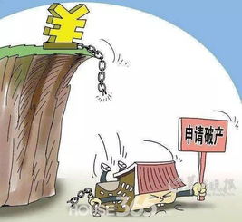 破产的企业房产怎么算的(破产企业房改政策)