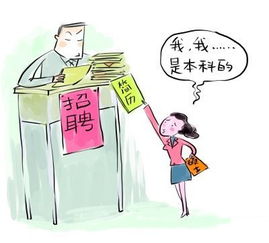 冒充房产员工上门怎么办(冒充房主)
