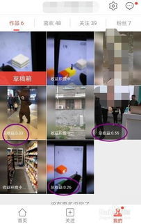 中视频怎么拍房产视频赚钱(做中视频怎么赚钱)