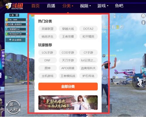房产直播间广告文案怎么写(房产直播宣传文案)
