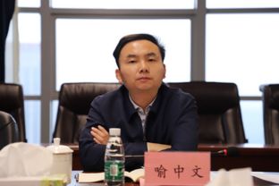 沈阳张鹏房产怎么样(沈阳张鹏律师)