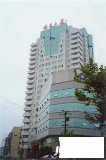 伟星房产大厦怎么样(伟星 房产)