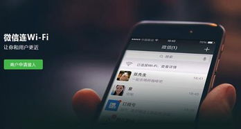 房产公众号借钱怎么借不了(房产公众号怎么赚钱)