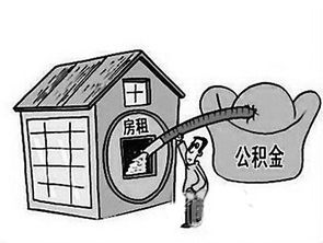 房产封屋抓人怎么办理(房屋封户是什么意思)