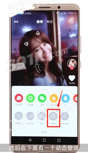 房产怎么做抖音好(房产类的抖音视频怎么做)