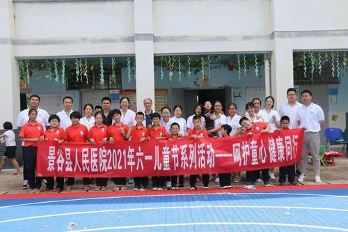 宜州佑心房产怎么样(江西佑心健康管理有限公司)