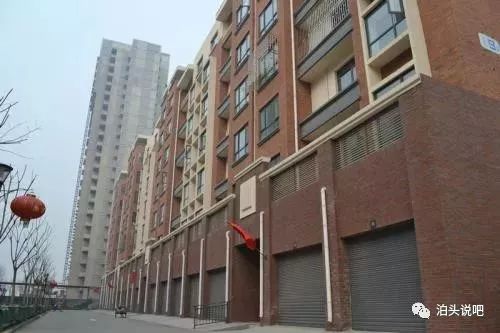 泊头追梦房产怎么样(泊头追梦房产怎么样啊)