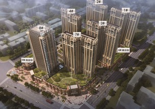徐州付鑫房产怎么样(徐州付鑫房产怎么样知乎)