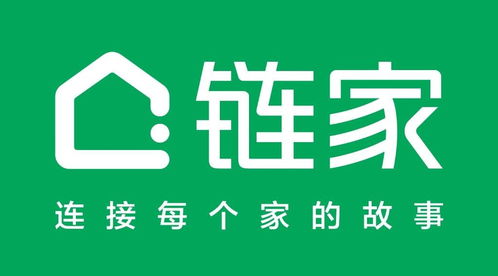 易轩房产经纪怎么样(易轩房产app)
