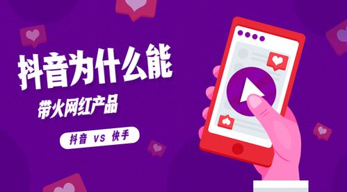 爱直播的房产人怎么赚钱(直播房产知识怎么吸引人)