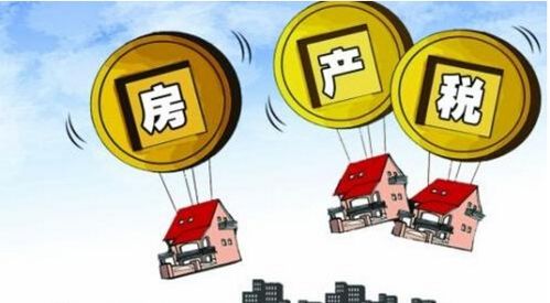 怎么自己去交房产税(怎么交房产交易税)