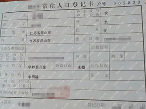 房产证复印怎么标识出来(房产证复印怎么标识出来的)