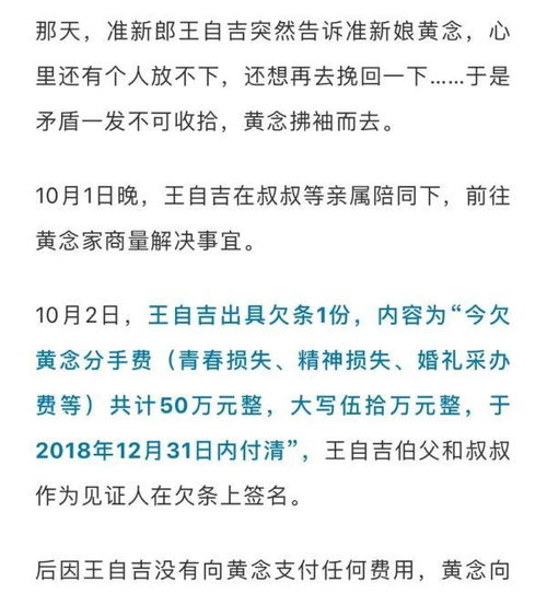 房产隐性除名流程怎么写(房产除名要多少手续费?