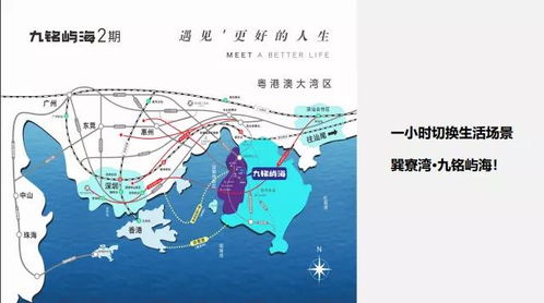 房产销售被劝退怎么谈话(房产销售被劝退怎么谈话呢)