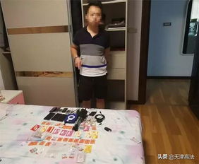 停电找房产局怎么处理(房子停电打什么电话)
