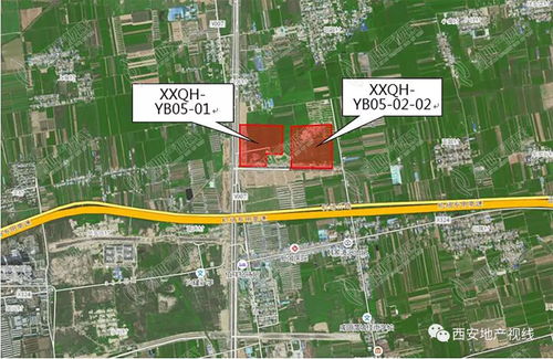 秦汉新城房产板块怎么样(秦汉新城房地产开发有限公司)