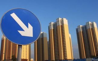 合众房产专员怎么样啊(合众房地产上班怎么样)