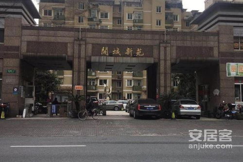 扬州永乐房产经纪怎么样(扬州永乐客栈地址)