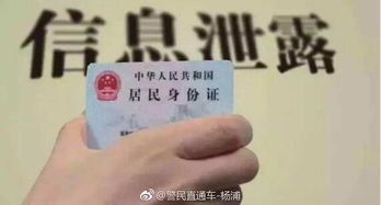 果然偷房产证怎么处理(偷房产证的人有什么后果)
