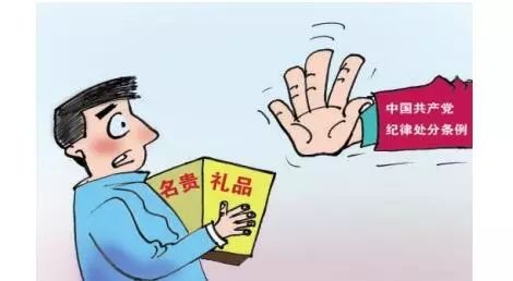 做房产的领导怎么称呼他(认识房地产领导可以优惠多少)