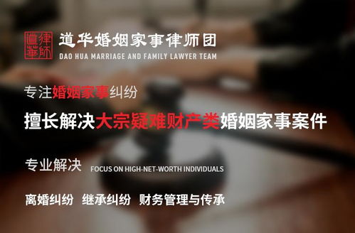 被房产耽误的人怎么办理(因为房产纠纷被别人起诉了怎么办)