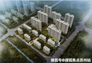 相城房产形势怎么样(相城楼盘信息)