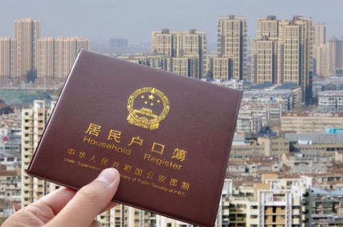 未婚前怎么分户口和房产(未婚前买的房子属于哪一方)