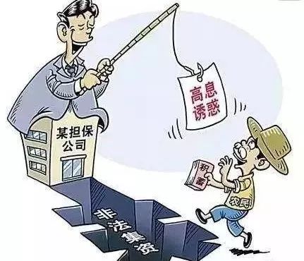 诈骗只有房产怎么退赃呢(诈骗罪嫌疑人有房产如何处理?